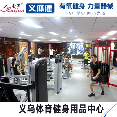 A special equipment for the military's commercial stretching and flexing all-in-one machine gym