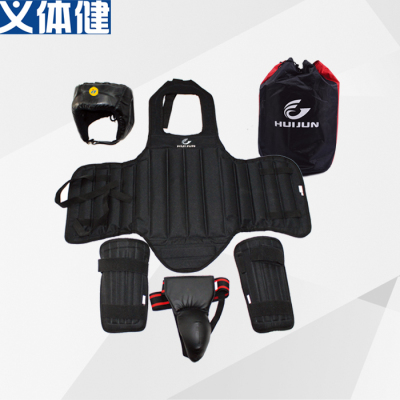 Hj-g111 Sanda protection