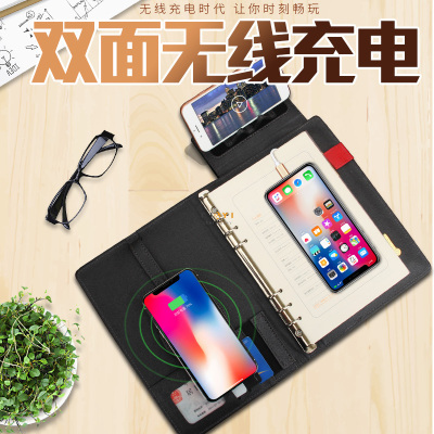 Creative double-sided wireless charging notebook business gift to customer staff custom LOGO