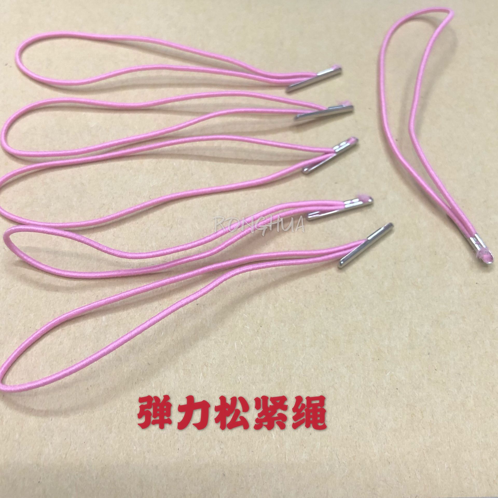 饰品 礼品盒松紧绳吊粒 弹力绳别针吊粒 金属吊粒 松紧绳吊线吊粒