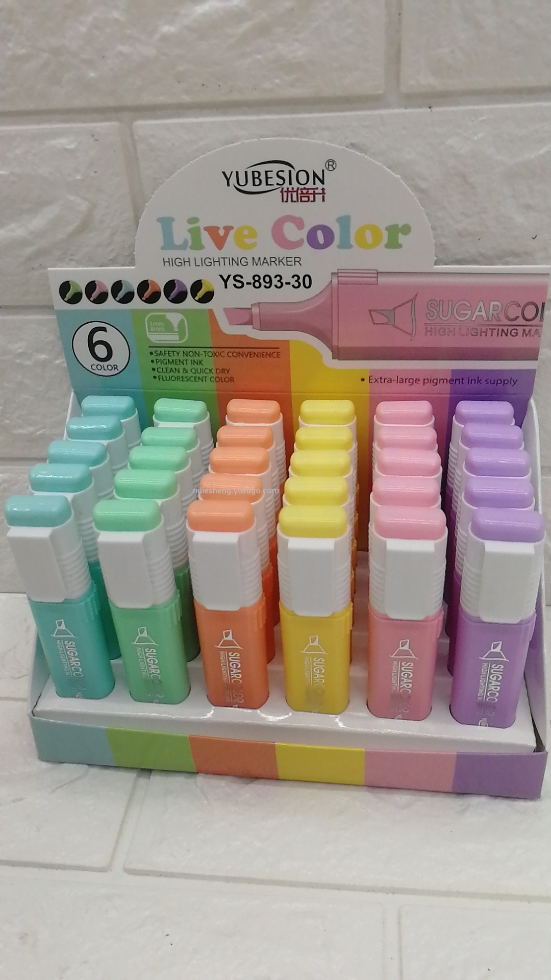 马卡龙荧光笔办公文具学生用品标记号笔涂改笔儿童礼物彩色笔宏昇