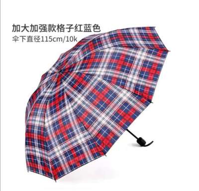 Customized logo gift umbrella umbrella with three folding vinyl sun umbrella umbrella for women and men