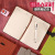 Notebook PU leather A5 notebook customized diary Office manufacturers direct business small book