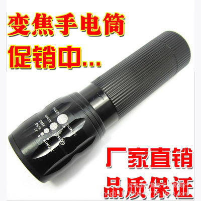 Led strong flashlight rechargeable rotating zoom long range flashlight for outdoor cycling mini small flashlight wholesale
