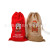 Christmas Environment-friendly Jute bag Jute rope bag coffee bag Customizable