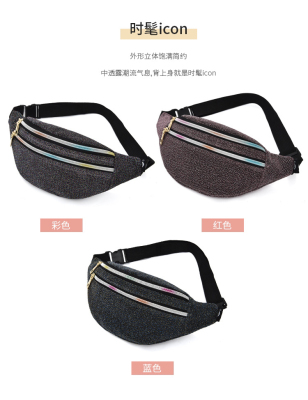 Cross-border hot money New fashion men's and women's sports money South Korean laser double-zipper single-shoulder cross-body bag