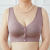 underwear bra middle and old women front button old man bra women without underwire vest type large size gather together