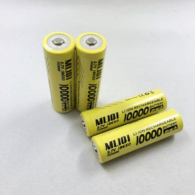 Lithium battery 18650 Lithium battery New (yellow)3.7V orange /flat head Electric fan power supply battery wholesale