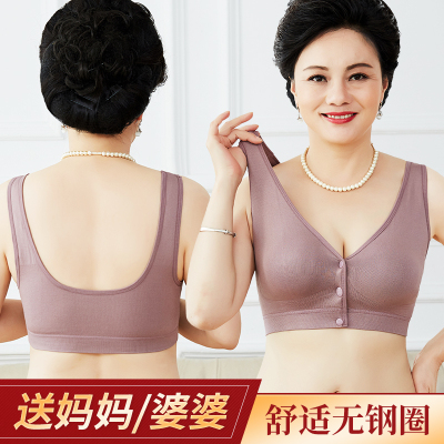 underwear bra middle and old women front button old man bra women without underwire vest type large size gather together