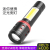 Cross-Border New USB Charging Power Torch Outdoor Mini Torch Led Retractable Zoom Co