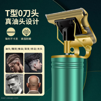 Rechargeable Hair Clipper Electric Clipper Electric Baby Electrical Hair Cutter Adult Razor Children Baby Hair Clipper Tools