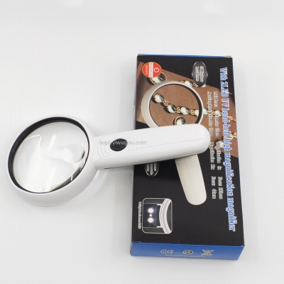 6h-5 Portable Handheld UV Money Detector Lamp with LED Light 75mm Mirror 5 Times HD Resin Reinforced Magnifying Glass