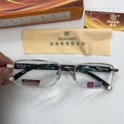 High-end reading glasses fashion boutique presbyopia glasses in stock