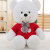 Suitable for Large Teddy Bear BEBEAR Fluff Plush Toy Panda Doll Cute Doll Bear Girl