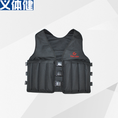 Top grade adjustable iron sand vest
