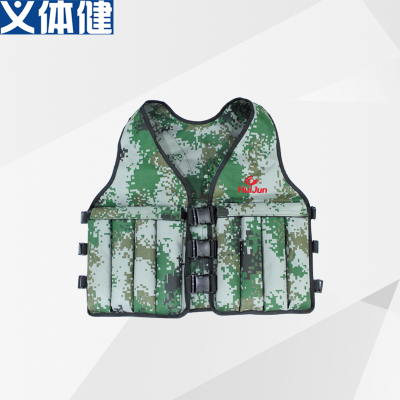 Adjustable sand vest weight vest