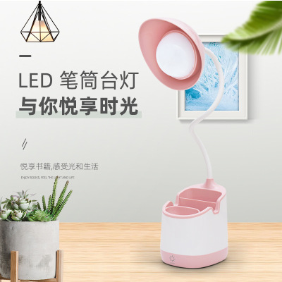 Hot Selling Fashion Simple Pen Holder Led Learning Eye Protection Dormitory Office College Student Children Touch Table Lamp