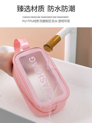 Cosmetic Bag Women's Portable Small Travel Waterproof Cosmetics Storage Bag Large Capacity Cute Girl Japanese and Korean Style