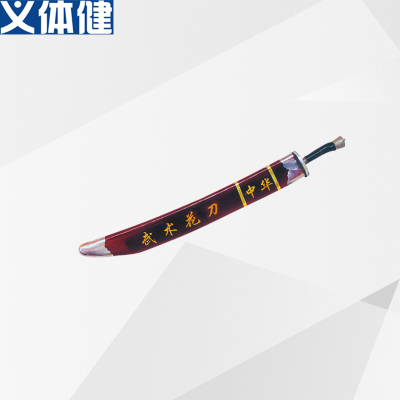 Wushu flower saber hard saber soft saber show sword