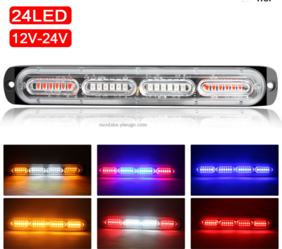 New 24-light ultra-thin Flashlights motorcycle rear lights pickup side lights 12-24V GM lights