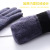 Touch Screen Gloves Men's Winter Thickened Velvet Students Knitted Wool Play Mobile Phone Warm Cycling Foreign Trade Gloves Wholesale