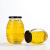 Threaded Glass a Bottle of Honey Glass Seal Storage Bottle Canned Jam Storage Bottle