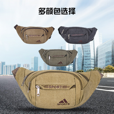 Sports bag sport bag Outdoor bag running bag mountaineering bag cross-body bag canvas bag cycling bag carry-on bag