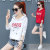 The new Spring and Autumn 2020 thin Instagram hoodie for women Korean version loose-fitting and slimming long-sleeved 