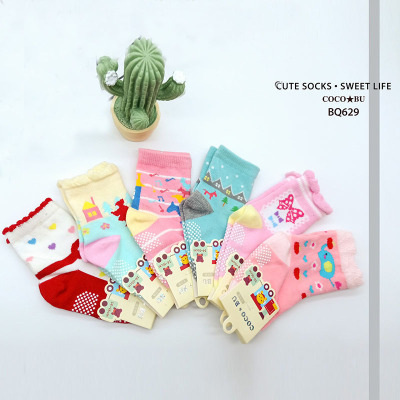 COCO BU children's cotton socks