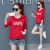 The new Spring and Autumn 2020 thin Instagram hoodie for women Korean version loose-fitting and slimming long-sleeved 