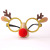 Christmas presents for children: spectacles, antlers, Snowman, picture frames, Santa Claus, Decorations, Christmas presents for children