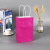 White Clothing Shopping Handbag Kraft Paper Handbag Customized Take-out Paper Bag Customized Logo