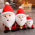 Santa Doll Plush Toy Decorative Doll Doll Cute Korean Ins Christmas Eve Gift