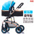 High view baby stroller can sit or lie in a portable folding shock stroller