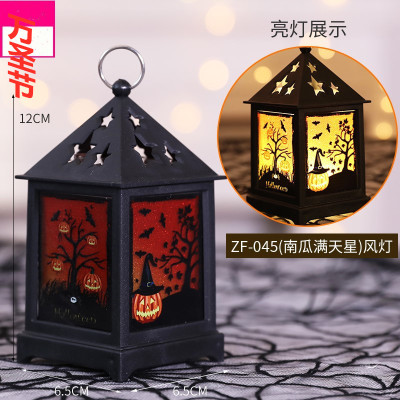 Halloween decorations pumpkin small oil lamp fireplace flame lamp Christmas luminescent pumpkin candles for decorations