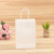 Rectangular Portable Clothing Gift Bag Customizable Logo Color Printing Kraft Paper Bag Shopping Paper Bag Currently Available