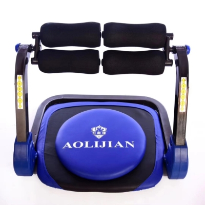 Multifunctional Six-in-One Sit-Ups Aid