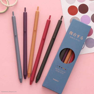 Retro color neutral pen lovely Japanese students hand - account note-taking artifact Morandi multi - color ballpoint pen