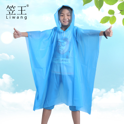 Yiwu Factory Direct Sales Wholesale and Retail Children's Disposable Poncho 80538 Currently Available