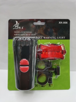 New bicycle light set, horn light, warning light safety light, cycling light, bicycle kit