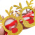 New Christmas decorations Christmas glasses frame cartoon stereoscopic glasses adult children holiday dress up