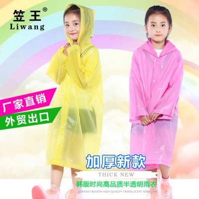Factory Direct Sales Wholesale Eco-friendly Thickened Fashionable Colorful Eva Children's Raincoat