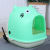 Litter Box Full Semi-Closed Cat Toilet Oversized Cat Shit Urinal Splash-Proof Deodorant Cat Litter Basin Kitten Supplies