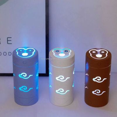 New multifunctional humidifier