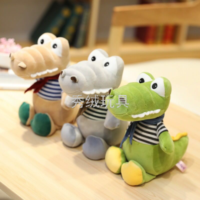Factory Customized Creative New 8-Inch Crane Machines Series Plush Toy Doll Cute Dinosaur Rabbit Pig Doll