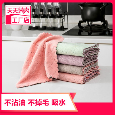 Double-Sided Thickened Coral Fleece Household Scouring Pad Non-Stick Oil Lazy Rag Kitchen Dish Towel Absorbent Cleaning