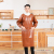 New Pocket Waterproof Leather Reverse Coverall Oil-Proof Work Apron Long-Sleeved Thickened Inverted Dressing Wear-Resistant Dirt-Resistant
