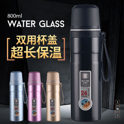 New 800ml Large Capacity Vacuum Cup Stainless Steel Vacuum 24-Hour Vacuum Cup Factory Direct Sales One Piece Dropshipping