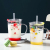Heat-Resistance Glass Milk Graduated Glass Scented Tea Cup Coffee Cup