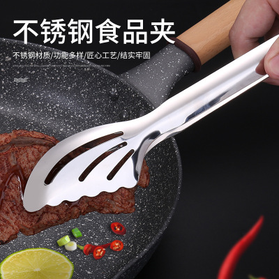 Non-Magnetic Thickened Stainless Steel Food Clamp Steak Tong Creative Multi-Functional BBQ Clamp Baking Bread Clip Wholesale